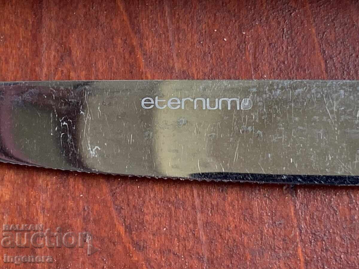 НОЖ СЕРВИЗЕН МАРКОВ с цена € 4.00 | 7.82 лв.