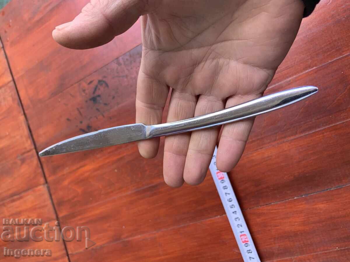 Аукцион НОЖ СЕРВИЗЕН МАРКОВ