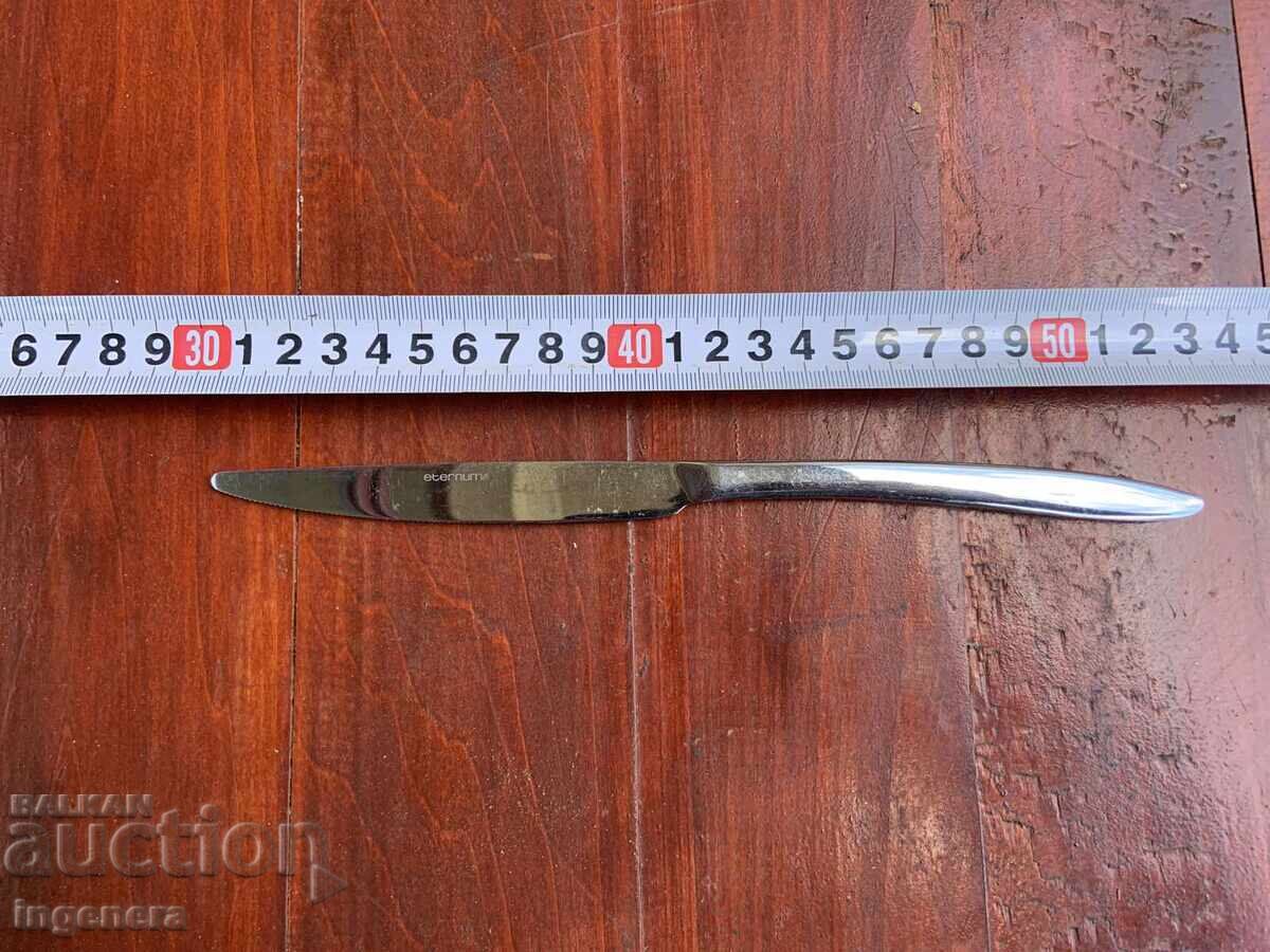 НОЖ СЕРВИЗЕН МАРКОВ