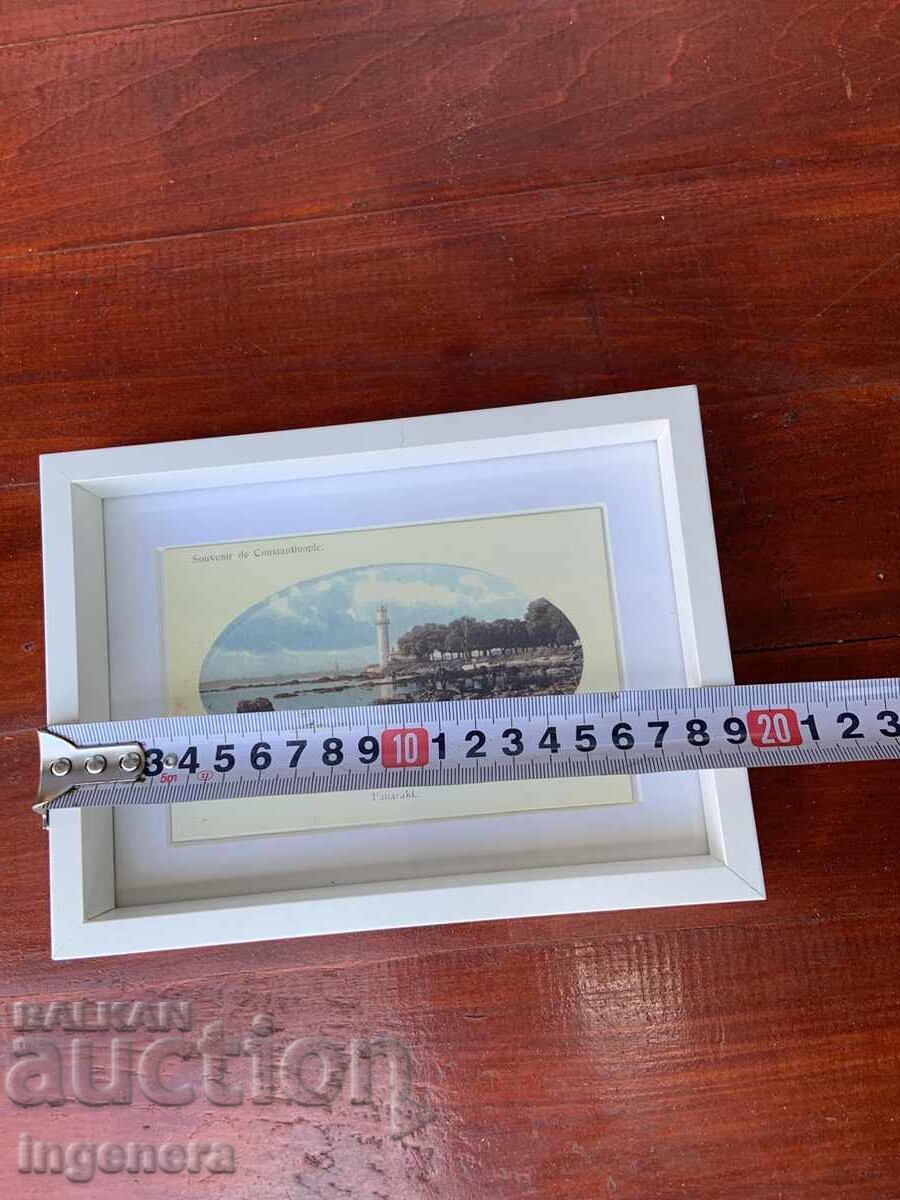 Auction PAINTING FRAME WOOD REPRODUCTION PHOTO GLASS Auction PAINTING FRAME WOOD REPRODUCTION PHOTO GLASS