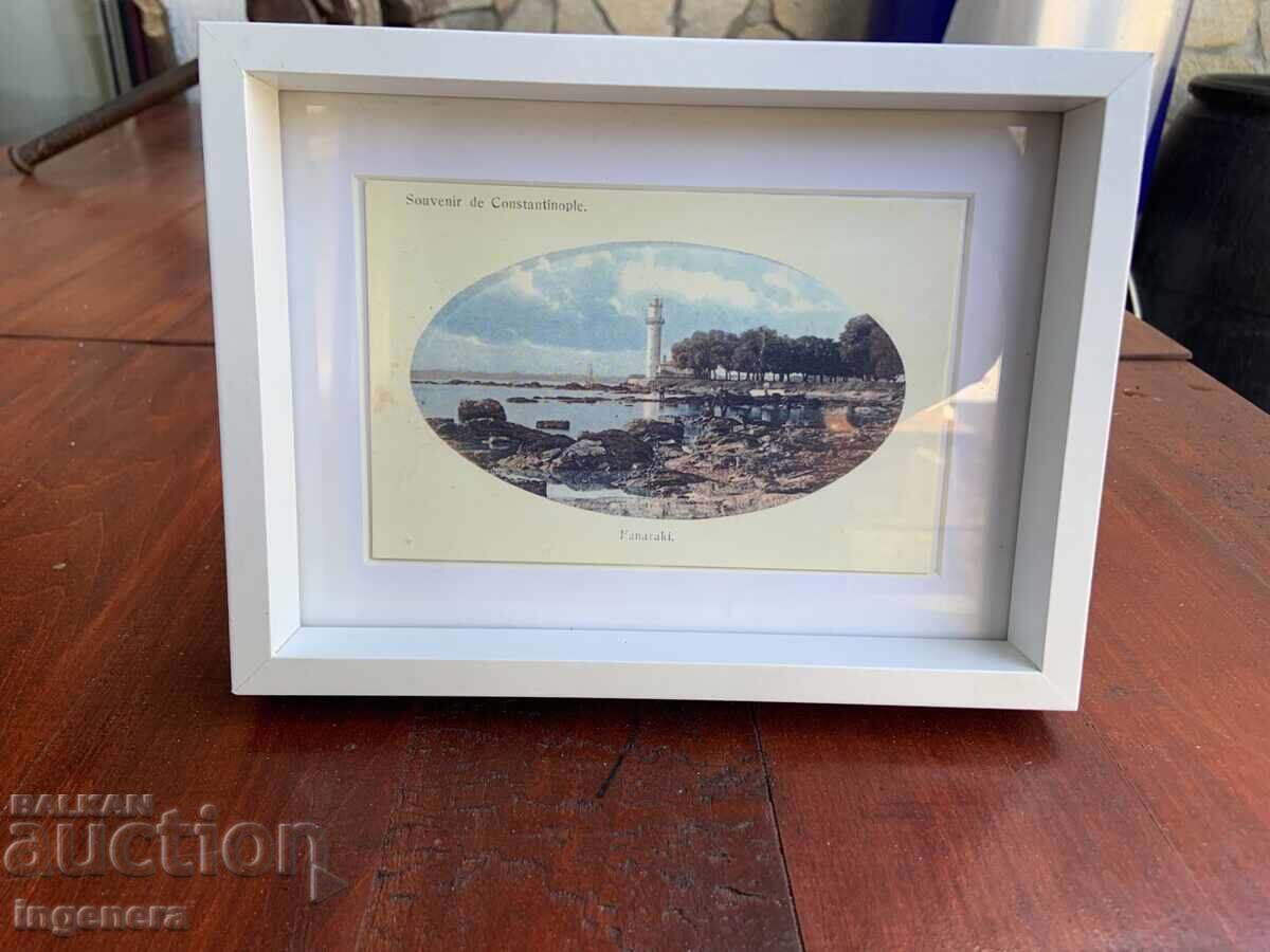 PAINTING FRAME WOOD REPRODUCTION PHOTO GLASS PAINTING FRAME WOOD REPRODUCTION PHOTO GLASS