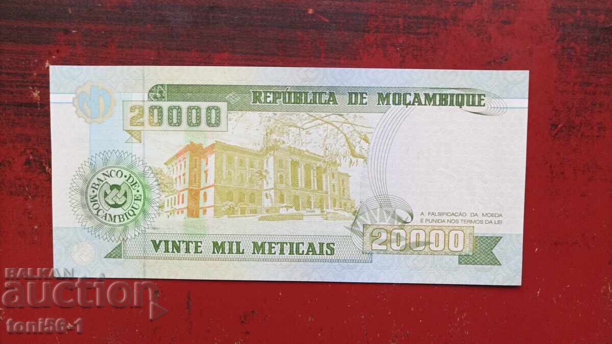 Мозамбик 20 000 метикала 1999   UNC с цена € 7.00 | 13.69 лв.