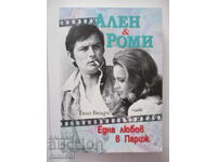 Alain și Romy - o iubire la Paris - Thilo Wydra