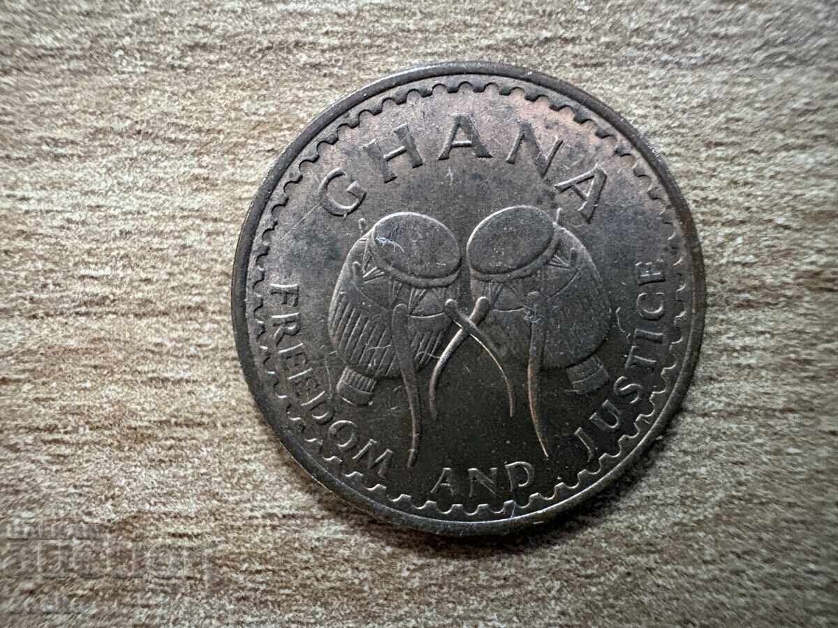 Ghana - 1/2 pesewa (1967) cu preț € 0.45 | 0.88 BGN