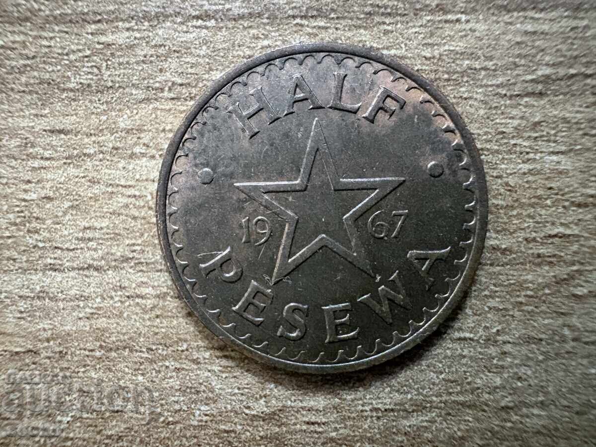 Ghana - 1/2 pesewa (1967)