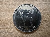Eritreea - 50 cenți (1997)