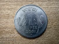 India - 1 Rupee (2001) - '*'