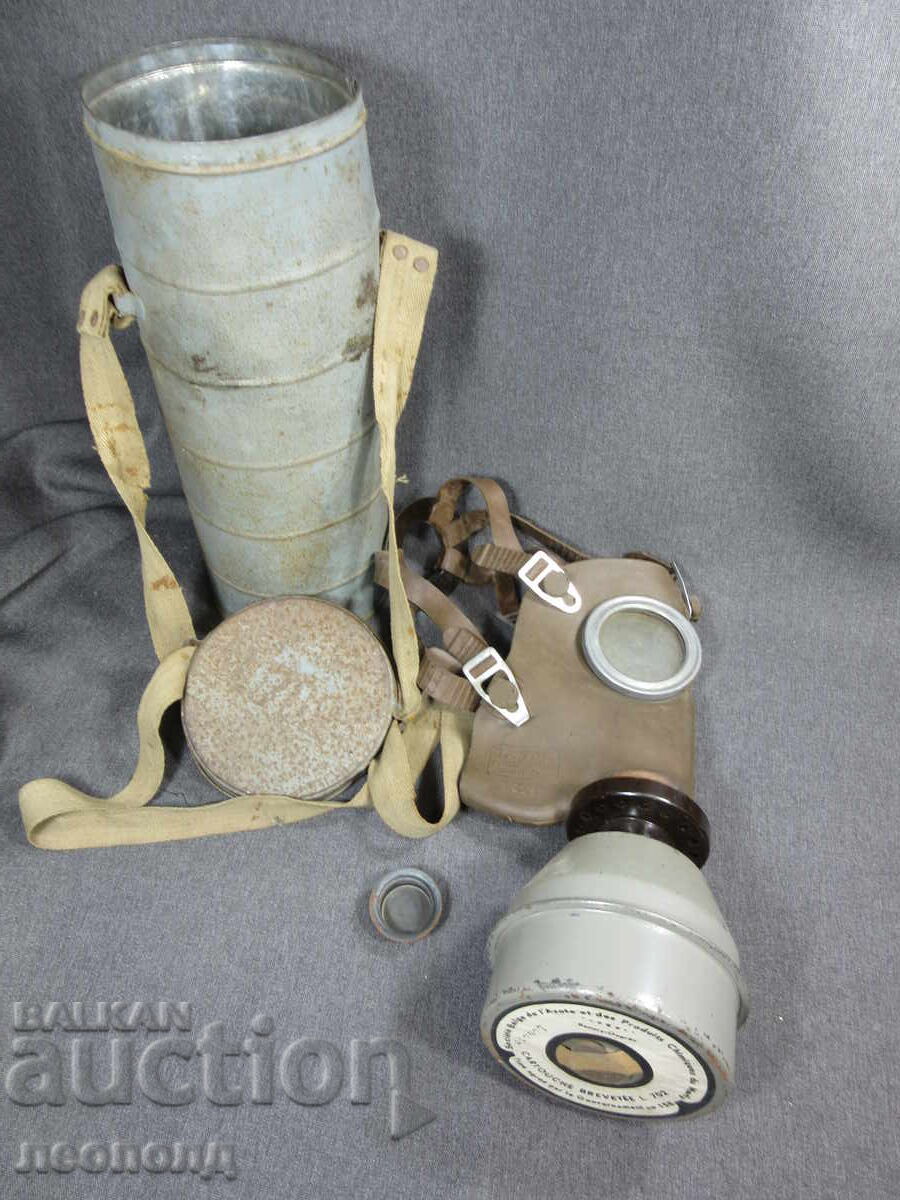 Licitație VECHE MASCĂ DE GAZE MILITARĂ MODEL L.702 SET COMPLET CU CUTIE