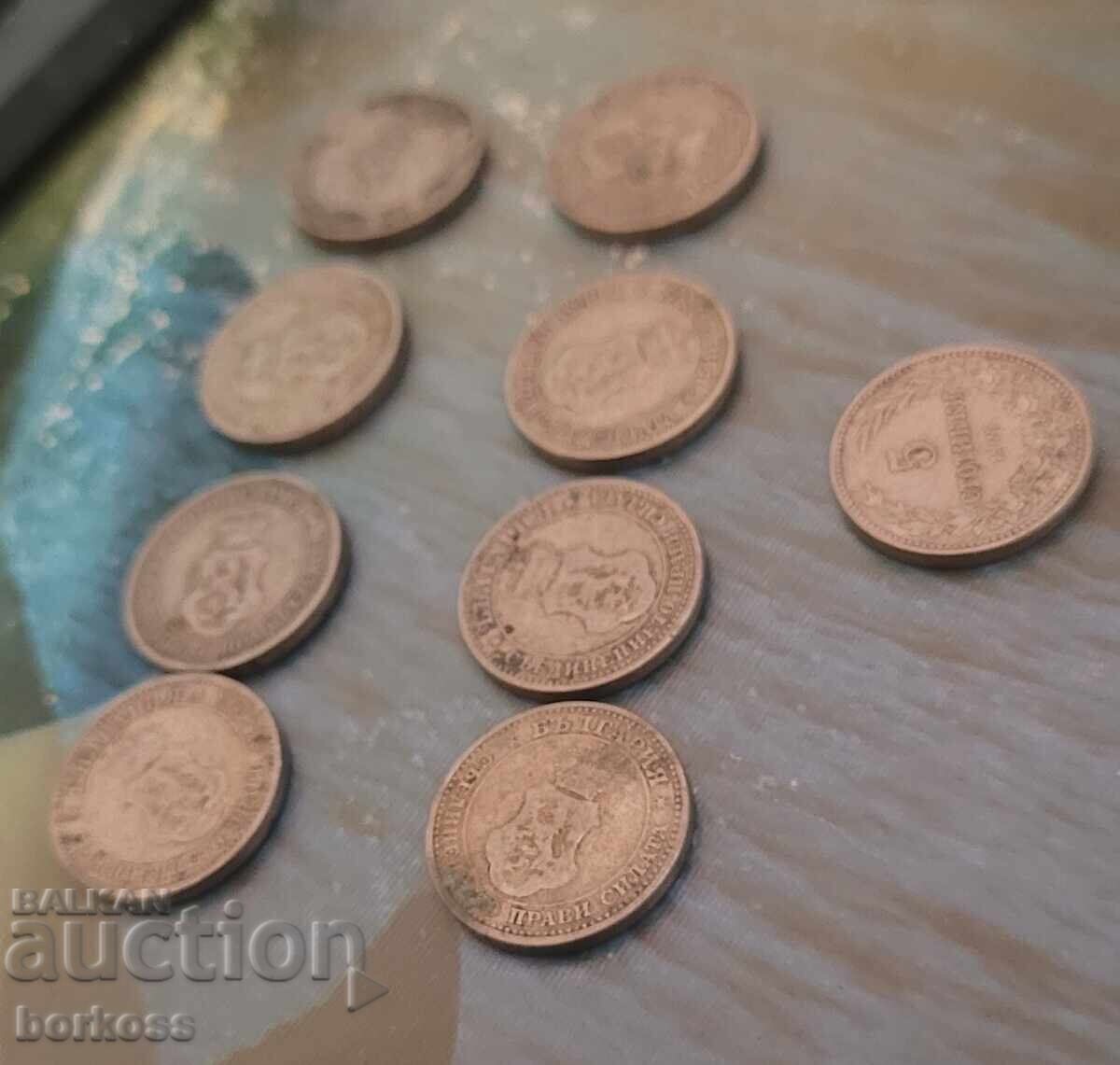 5 stotinki 1906 g με τιμή € 5.00 | 9.78 BGN 5 stotinki 1906 g με τιμή € 5.00 | 9.78 BGN