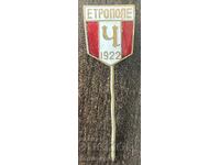 1914 Bulgaria insignă club de fotbal Chavdar Etropole email