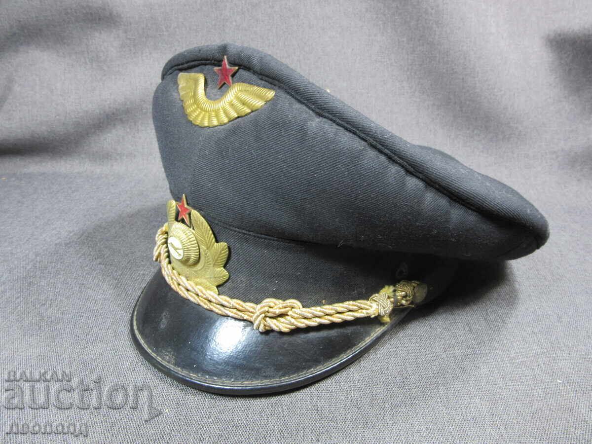 Licitație VECHE ȘAPCĂ RETRO SOC AVIAȚIE CIVILĂ