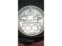 ΧΡΗΜΑΤΑ ΑΠΟ ΚΛΗΡΟΝΟΜΙΚΗ ΣΥΛΛΟΓΗ