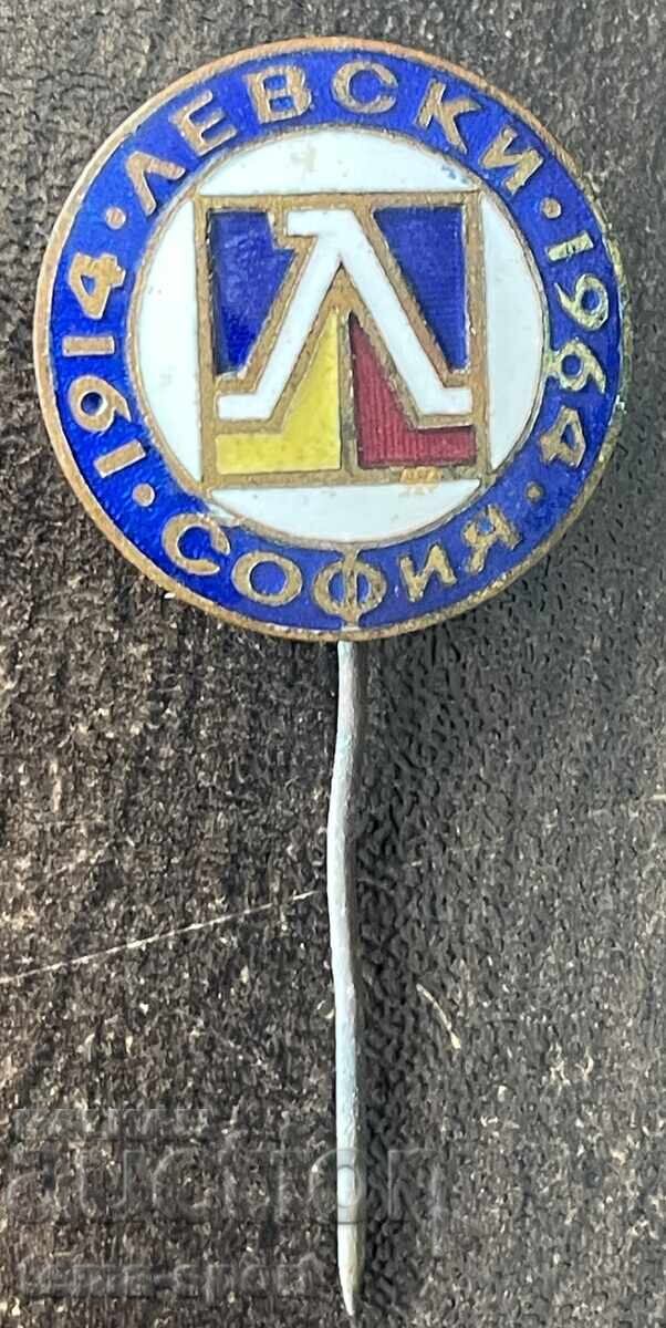 1920 Bulgaria badge 50 years Levski Sofia football club 1914-1964 1920 Bulgaria badge 50 years Levski Sofia football club 1914-1964