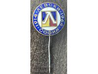 1920 Bulgaria insignă 50 ani club de fotbal Levski Sofia 1914-1964