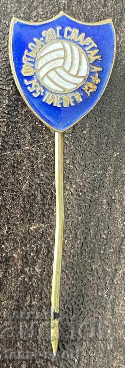 1923 Bulgaria insignă 55 ani Clubul de fotbal Spartak Plevna 20 ani Club 1923 Bulgaria insignă 55 ani Clubul de fotbal Spartak Plevna 20 ani Club