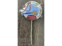 1925 Bŭlgariya znachka futbolen klub Dunav Ruse emaĭl