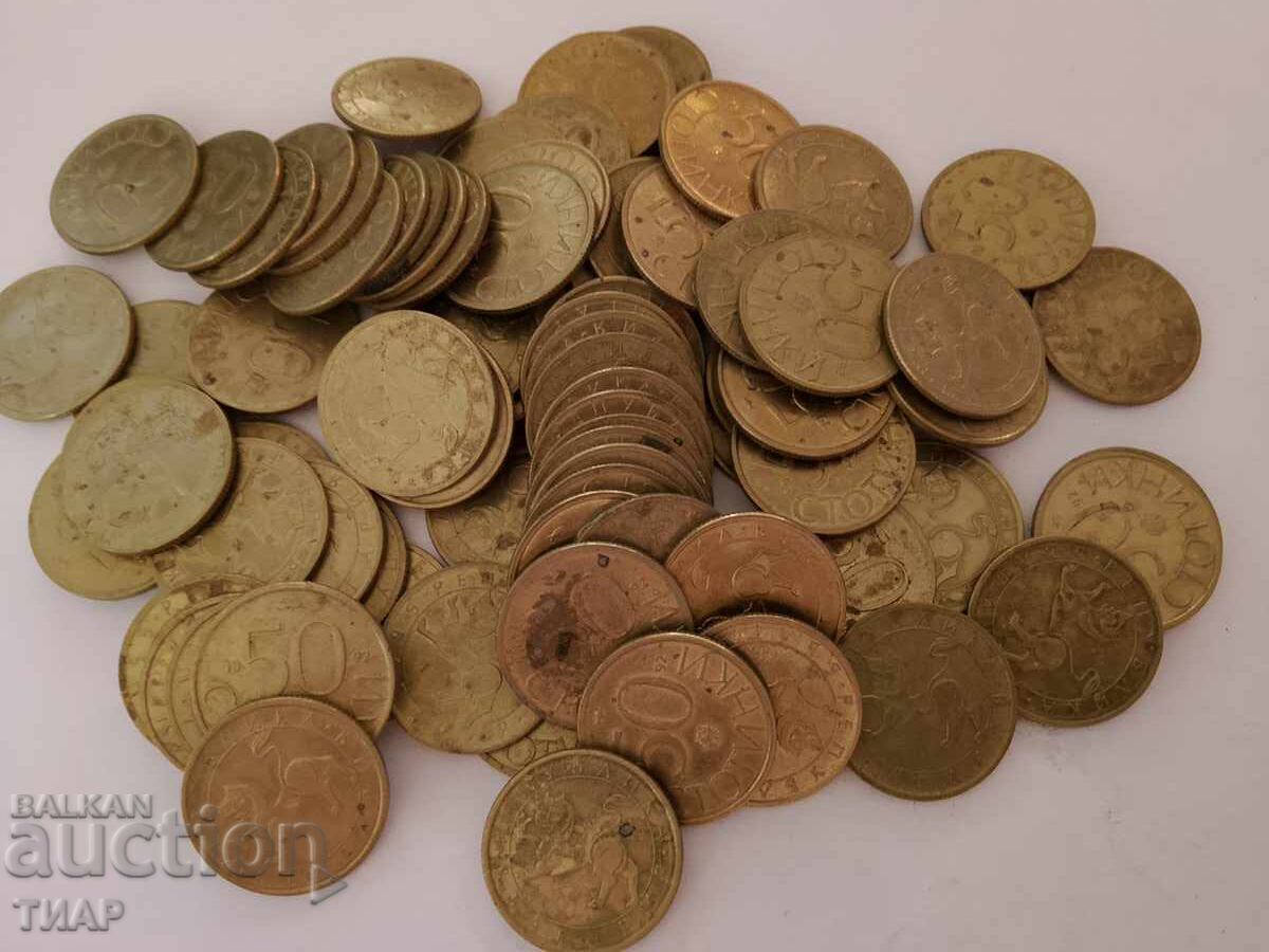 90 бр монети х.0.50 ст с цена € 0.01 | 0.02 лв.