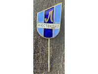 1926 Bulgaria insignă club de fotbal Levski Kyustendil email