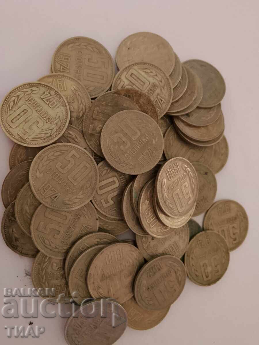 55 buc. monede x 0,50 st cu preț € 0.01 | 0.02 BGN 55 buc. monede x 0,50 st cu preț € 0.01 | 0.02 BGN