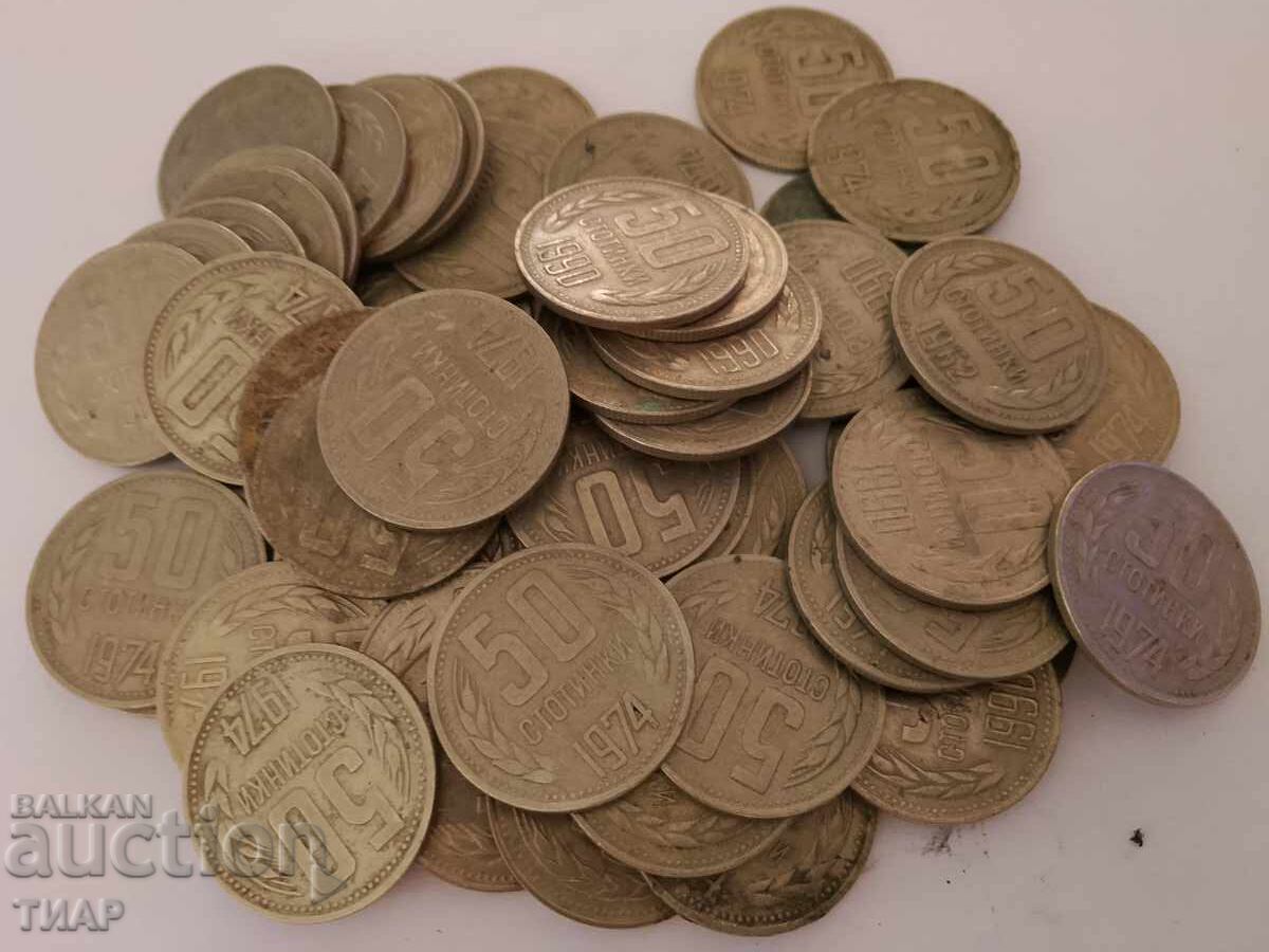 55 buc. monede x 0,50 st 55 buc. monede x 0,50 st