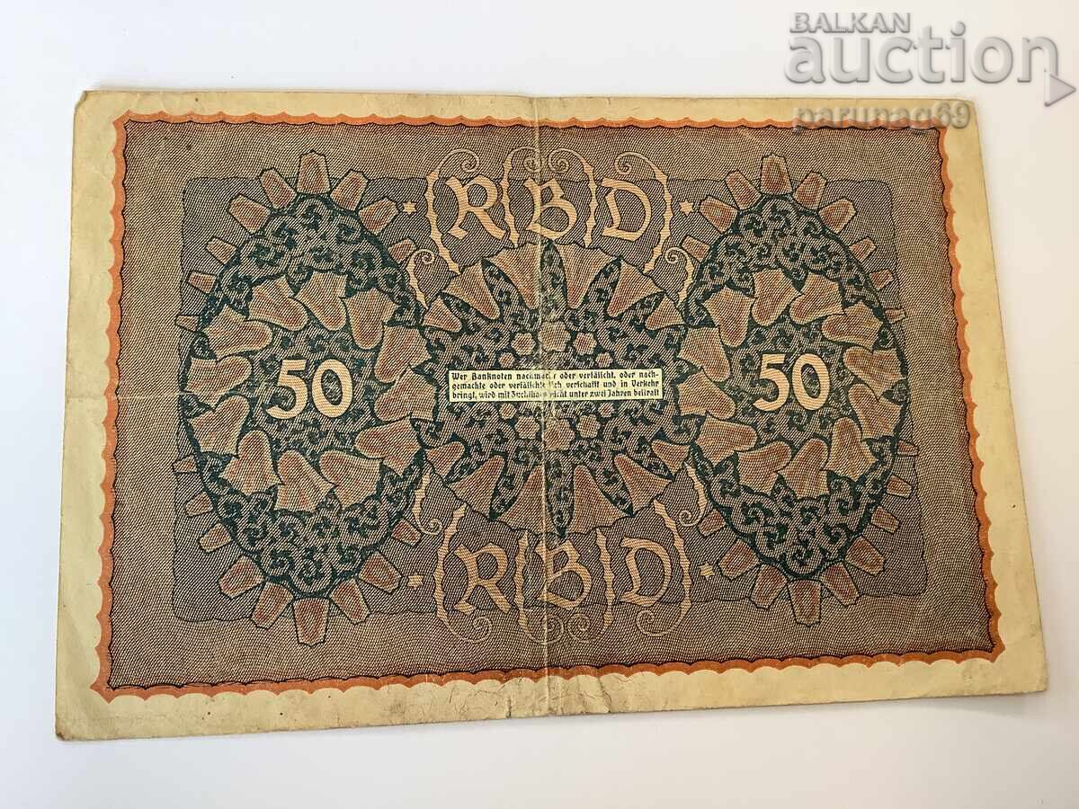 Германия 50 марки 1919 година с цена € 1.50 | 2.93 лв.