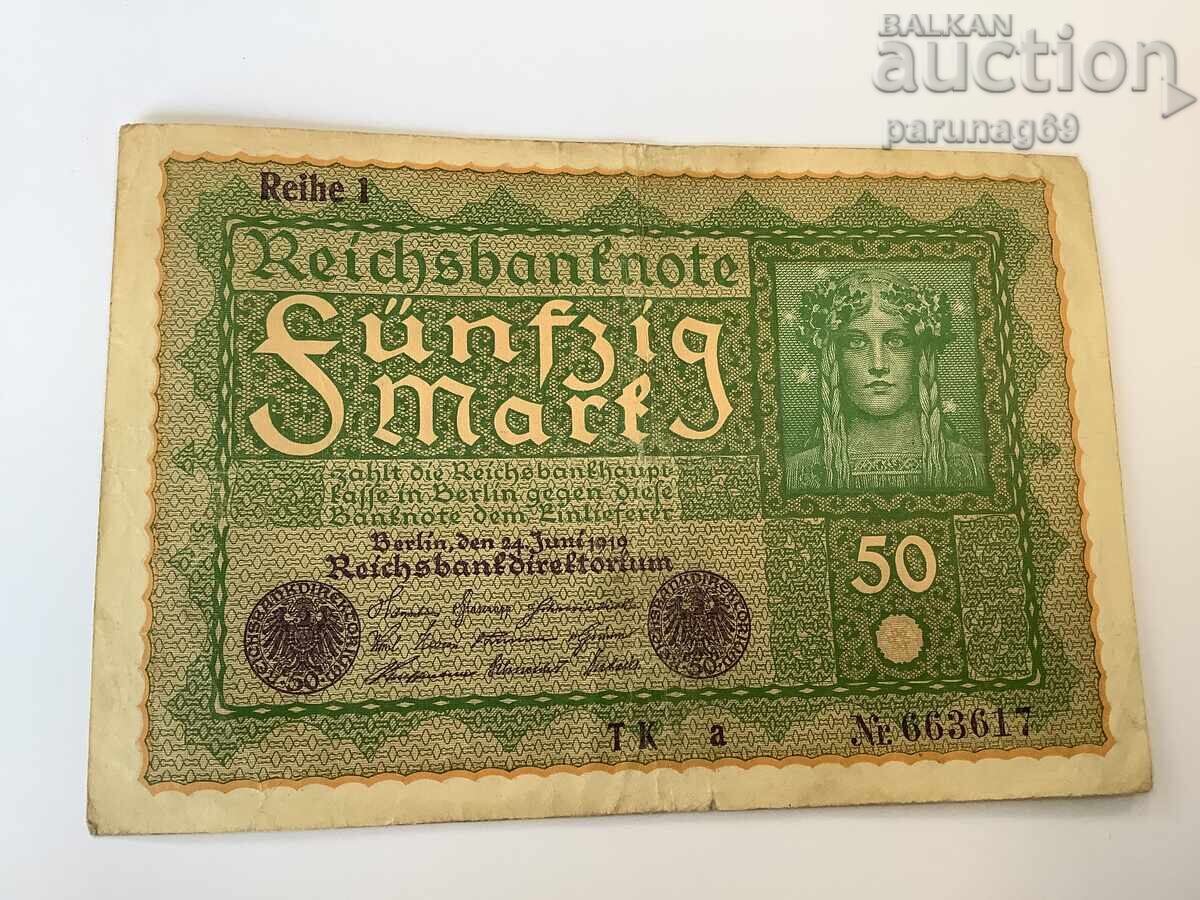 Германия 50 марки 1919 година