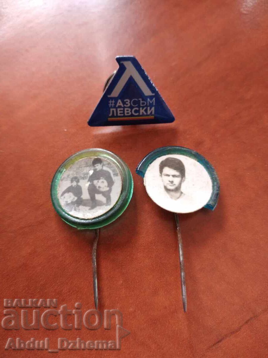 Insigne Levski, fotbal Insigne Levski, fotbal