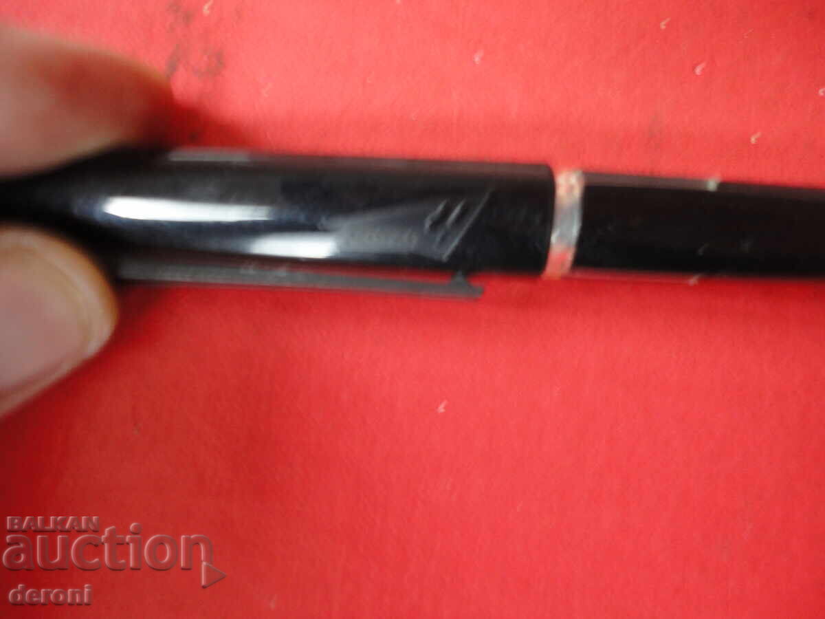 German fountain pen Herlich 16 with price € 11.00 | 21.51 BGN German fountain pen Herlich 16 with price € 11.00 | 21.51 BGN