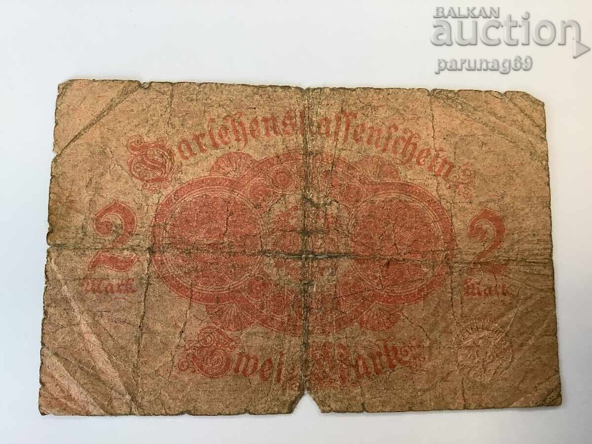 Germany 2 stamps 1914 with price € 0.30 | 0.59 BGN Germany 2 stamps 1914 with price € 0.30 | 0.59 BGN