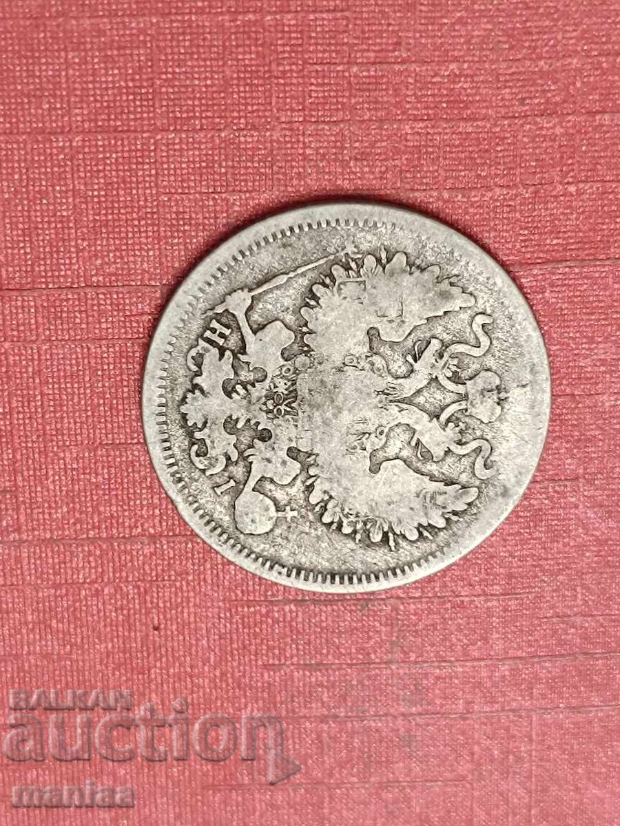 Δημοπρασία 20 καπίκια 1868 Ασήμι !