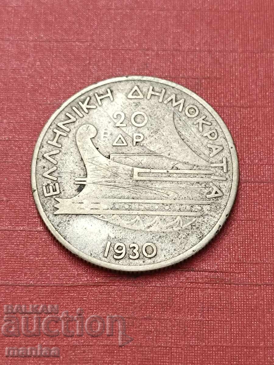 20 Drachmai 1930 Silver!