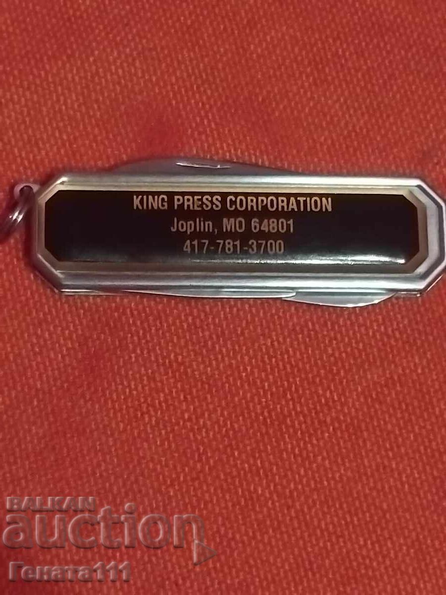 Μικρό συλλεκτικό μαχαιράκι με τιμή € 12.00 | 23.47 BGN