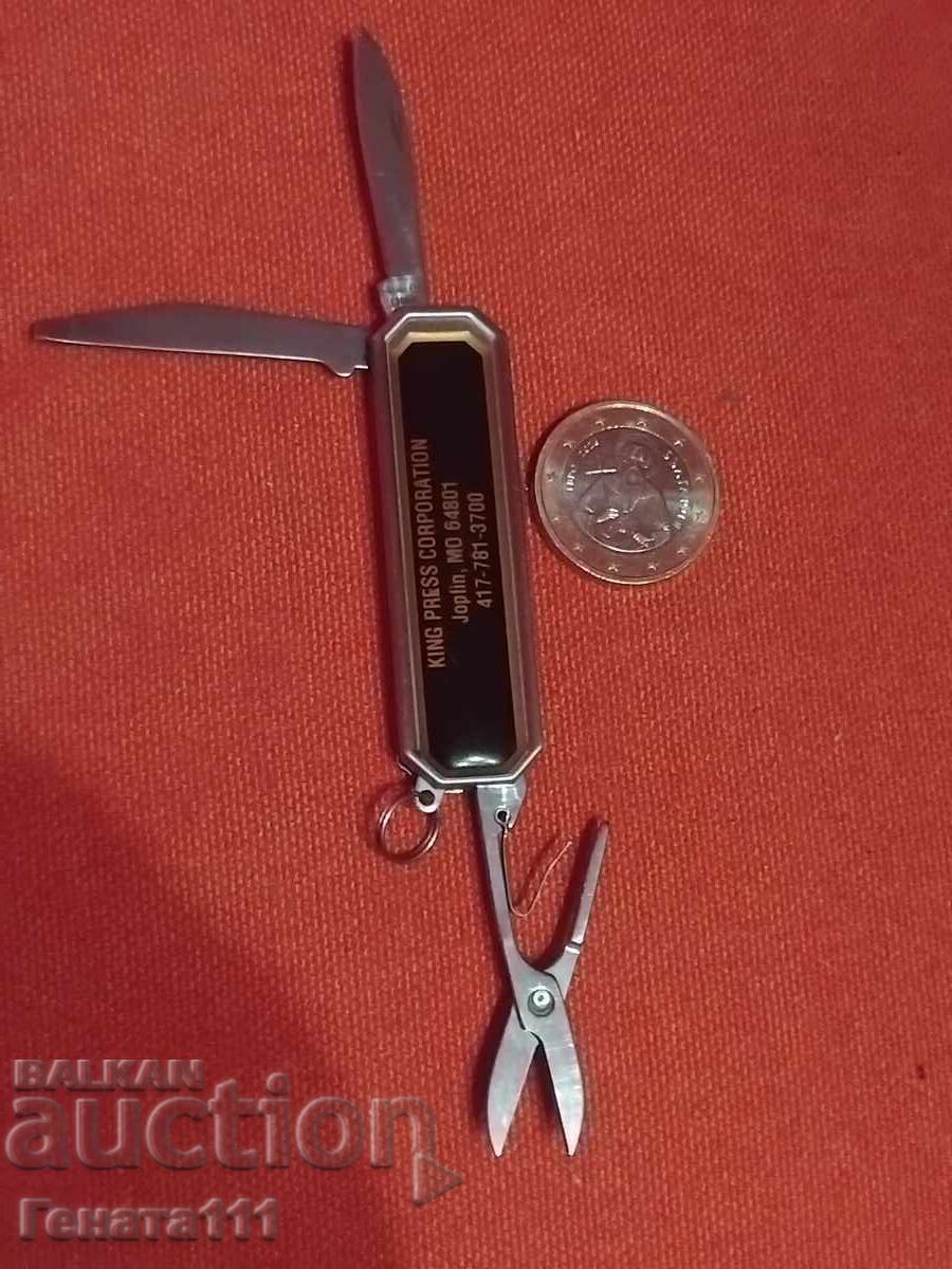 Μικρό συλλεκτικό μαχαιράκι