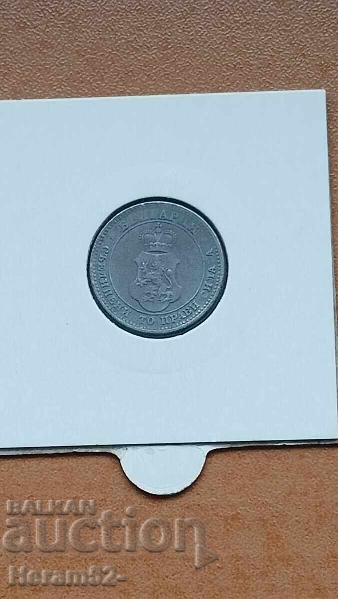 10 σεντς 1917 με τιμή € 29.00 | 56.72 BGN