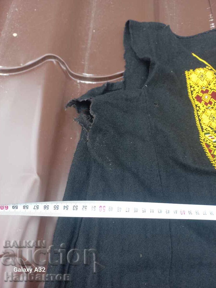 Livrarea VECHE IE/COSTUM POPULAR DIN ELHOVO