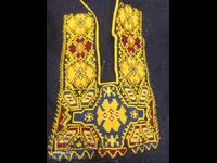 ΠΑΛΙΟ ΕΛΧΟΒΣΚΟ ΣΟΥΚΜΑΝ ΦΟΡΕΣΙΑ