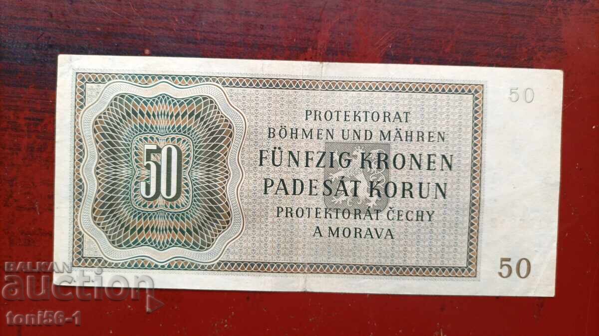 Boemia și Moravia 50 coroane 1944 - NEPERFORAT cu preț € 44.00 | 86.06 BGN Boemia și Moravia 50 coroane 1944 - NEPERFORAT cu preț € 44.00 | 86.06 BGN