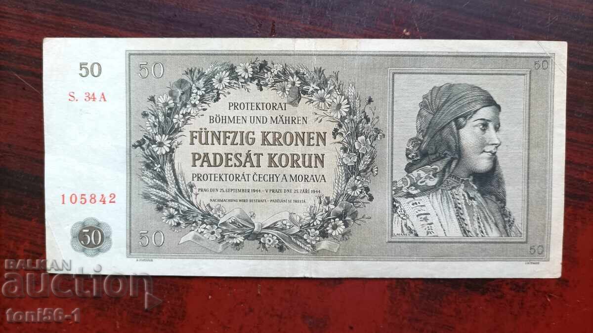 Boemia și Moravia 50 coroane 1944 - NEPERFORAT Boemia și Moravia 50 coroane 1944 - NEPERFORAT