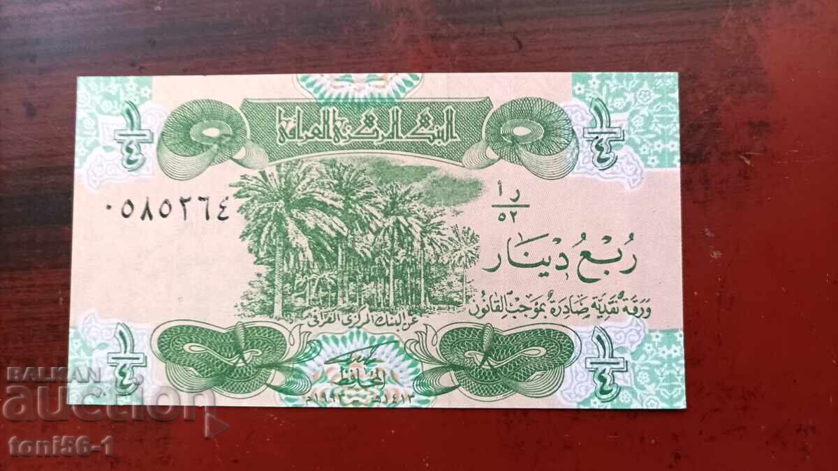 Iraq 1/4 Dinar 1993 UNC