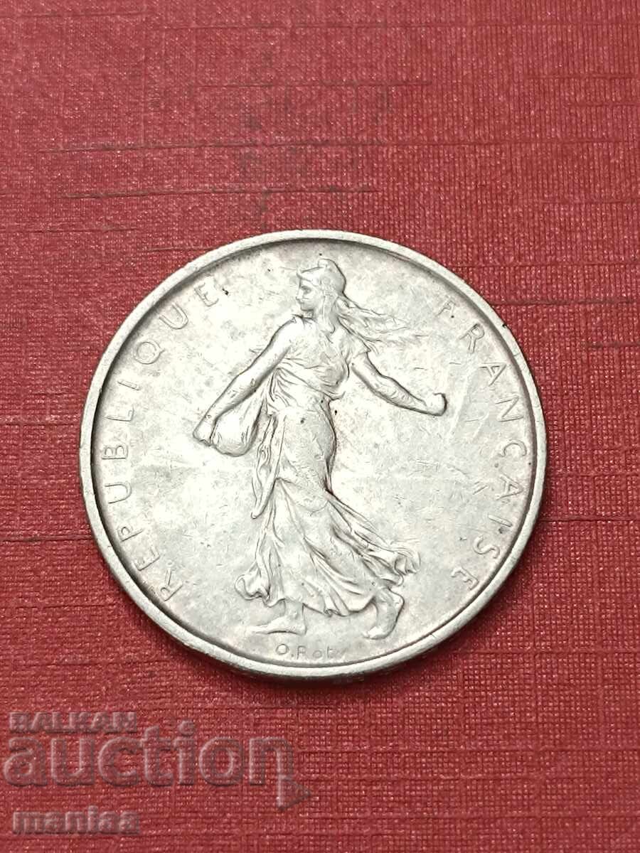 Auction 5 francs 1962 Silver! Auction 5 francs 1962 Silver!