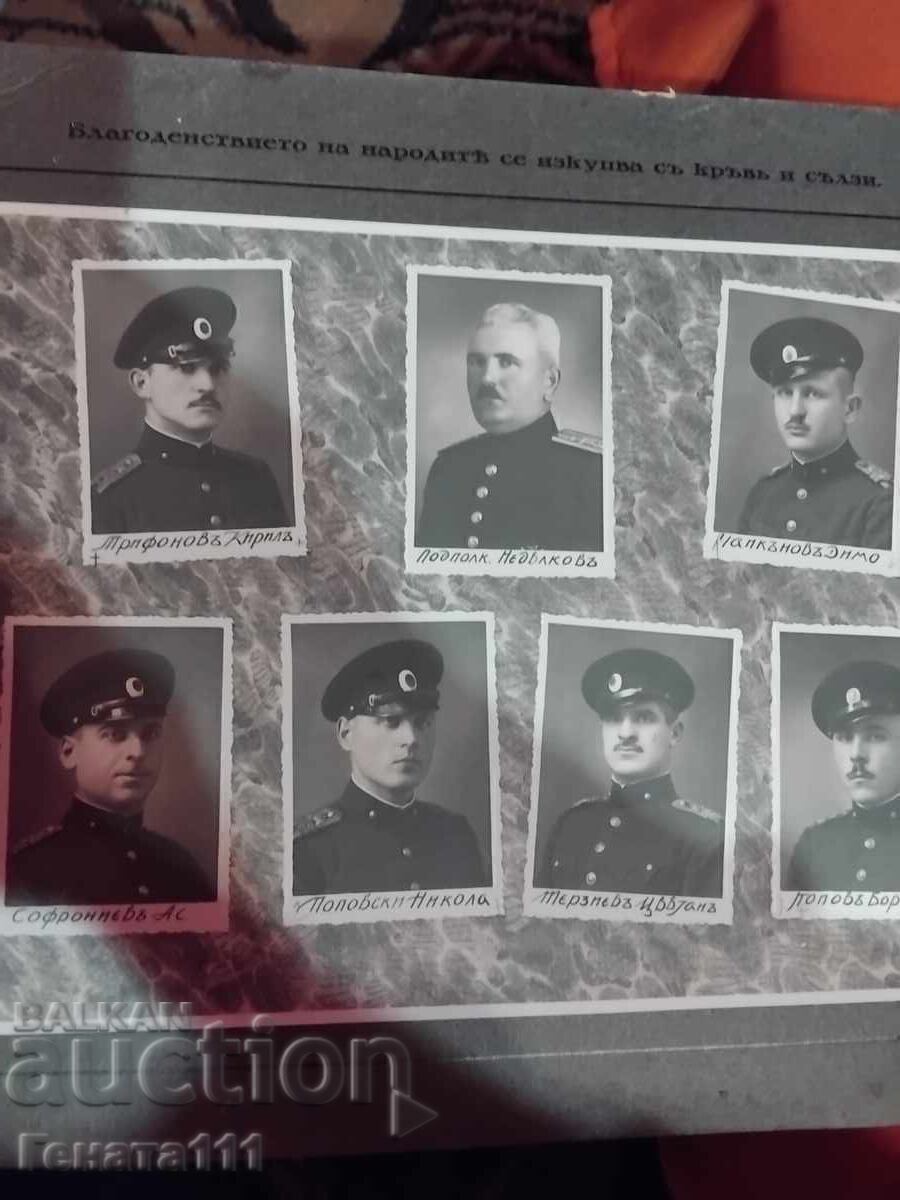 Album militar cu fotografii ale ofițerilor și soldaților - 6