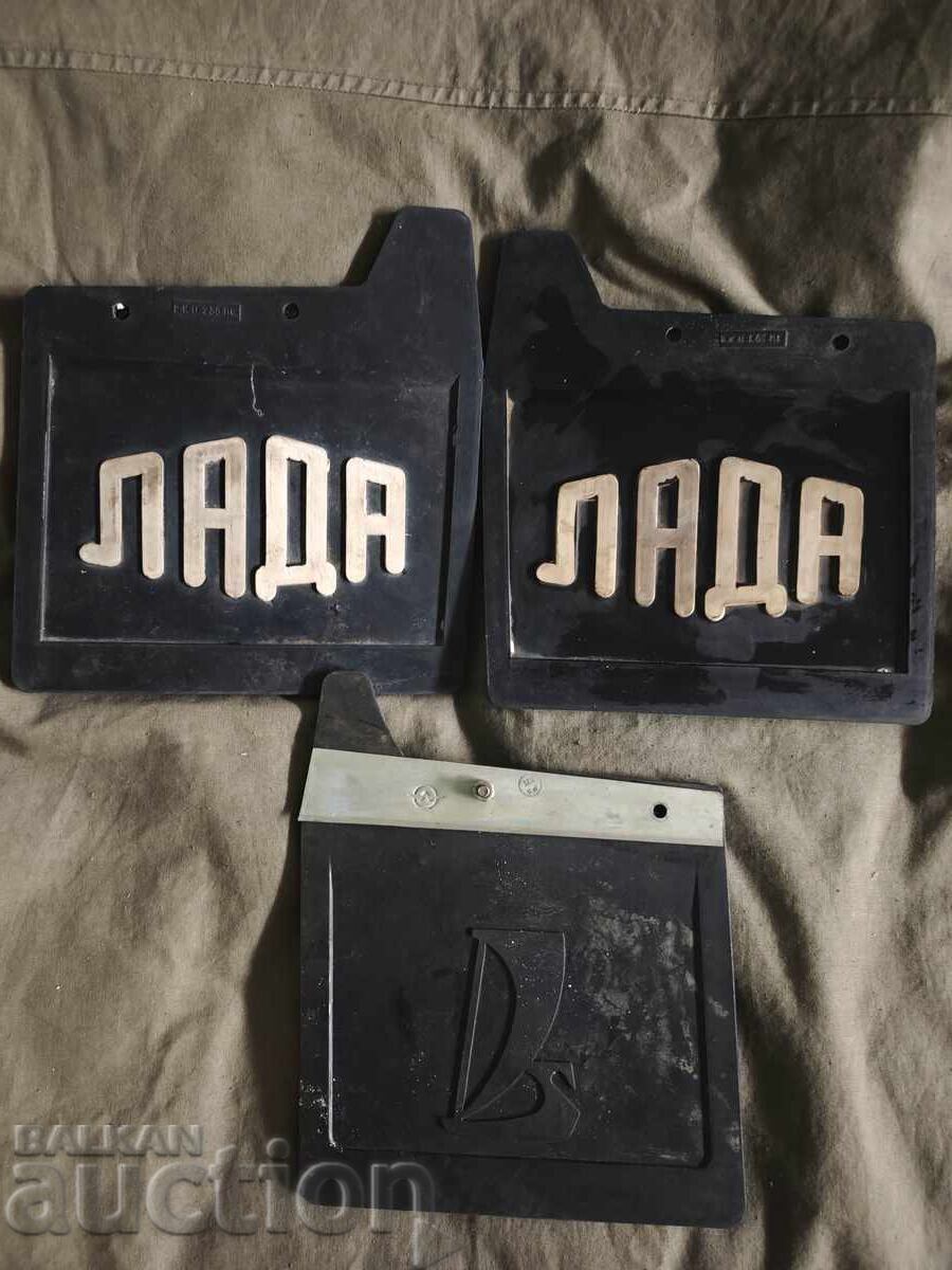Λασπωτήρες LADA με τιμή € 50.00 | 97.79 BGN