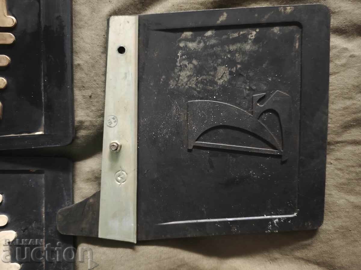 Δημοπρασία Λασπωτήρες LADA