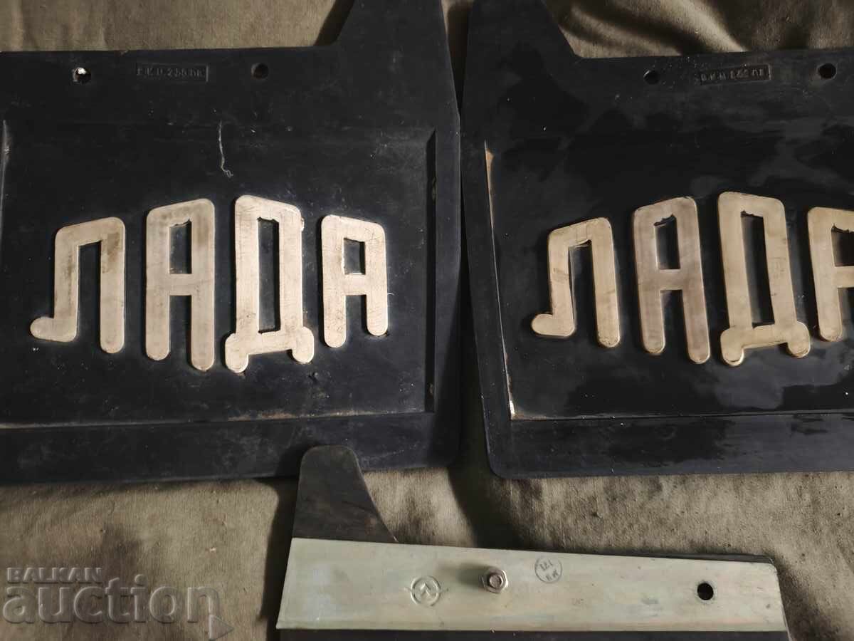 Παράδοση Λασπωτήρες LADA