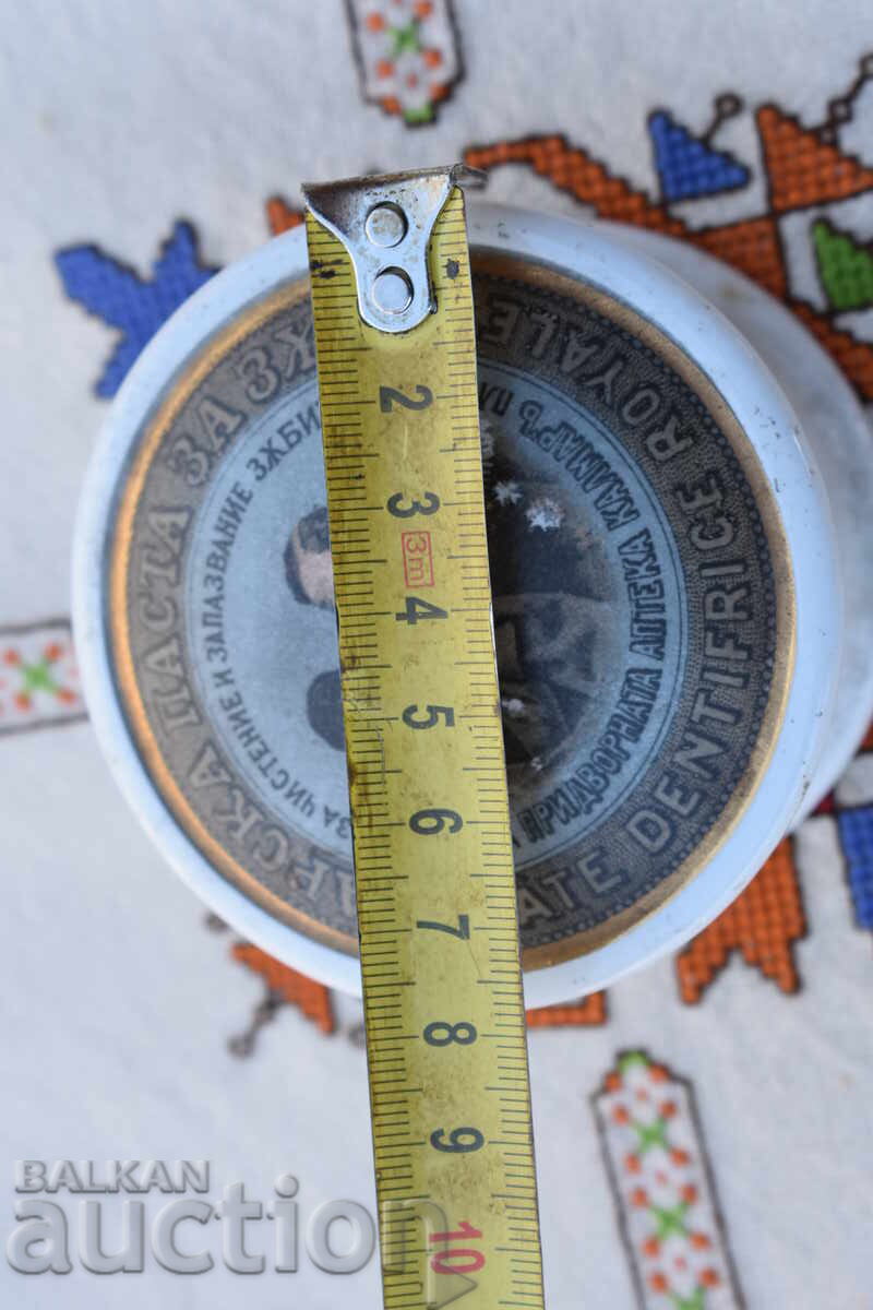 Рядка порцеланова кутийка - 7