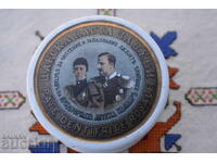 Рядка порцеланова кутийка