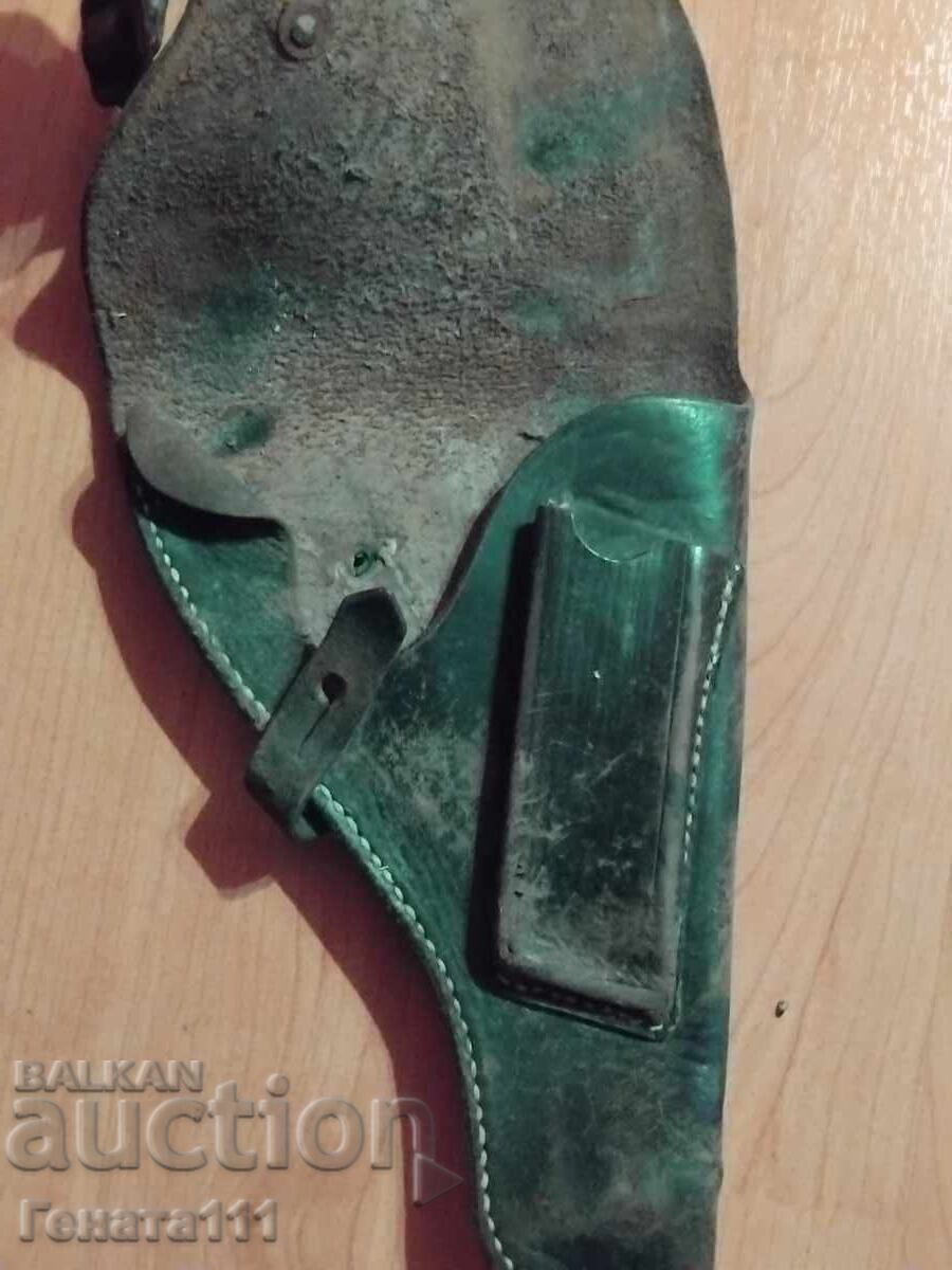 Livrarea Toc și curea militară veche