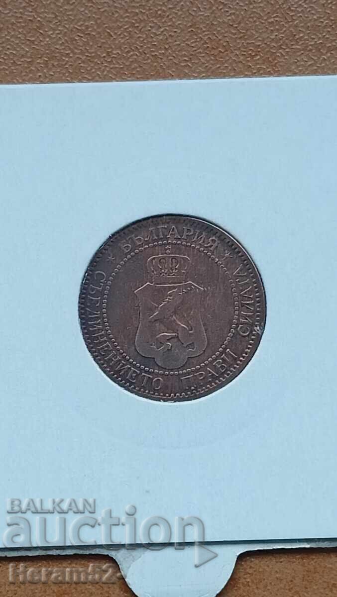 2 cenți 1901 cu preț € 11.00 | 21.51 BGN