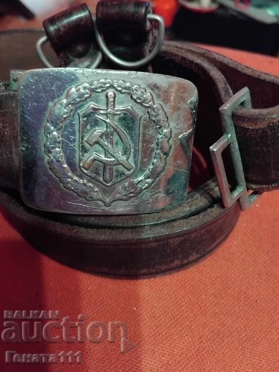 Licitație Centura militară din piele uzată