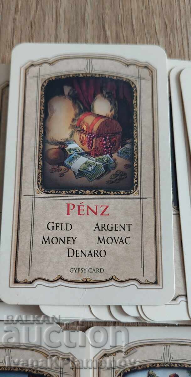 Cards for connoisseurs - 6